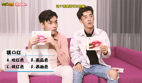 六大管家撩妹翻车现场？《梦幻花园》“撩动少女心”采访花絮曝光