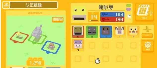 《宝可梦大探险》获得精灵方式介绍