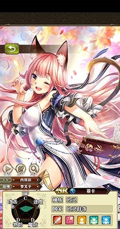 《螺旋英雄谭》培养什么英雄好
