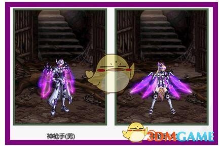 《DNF》2019春节套外观及多买多送活动