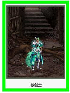 《DNF》2019春节套外观及多买多送活动