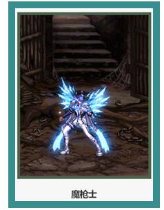 《DNF》2019春节套外观及多买多送活动