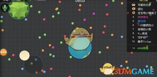 《翻滚球球》颜色代码大全