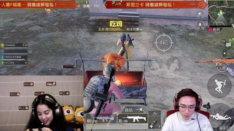 欧阳娜娜直播《绝地求生》吃鸡 超真实id被玩家调侃