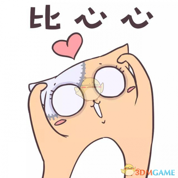 明日之后中邮速递易联动活动是什么_明日之后