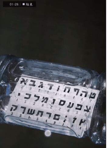 记忆重构攻略大全 记忆重构一二三的全章节详细图文通关攻略
