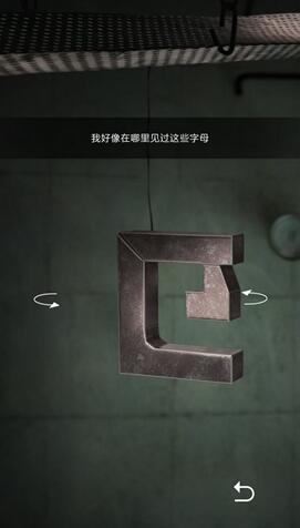 记忆重构攻略大全 记忆重构一二三的全章节详细图文通关攻略