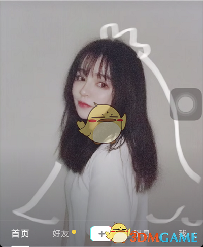 抖音在照片上画头纱怎么弄