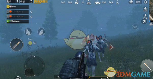 《绝地求生:刺激战场》国际服破晓生还模式详