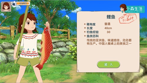 ֻӰϷСɭֻ滹ԭʽ԰