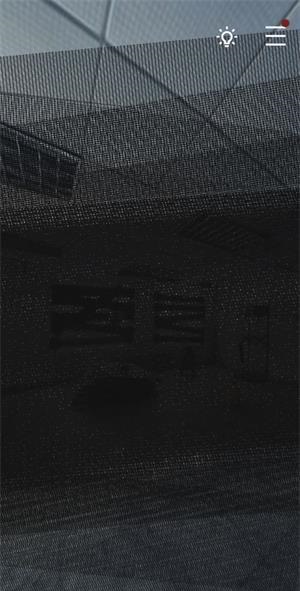 《记忆重构》第二章通关攻略