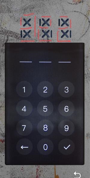 《记忆重构》第二章通关攻略