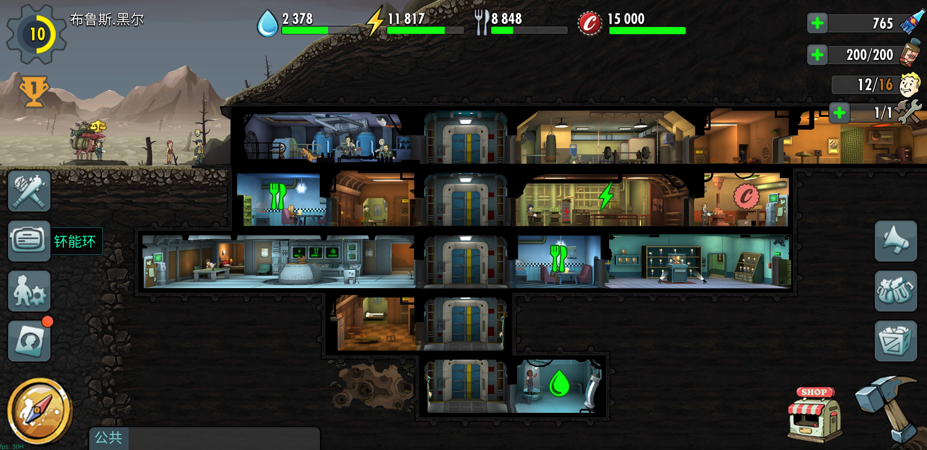 《辐射:避难所Online》手游评测:朋克依旧,废土人情趣味足