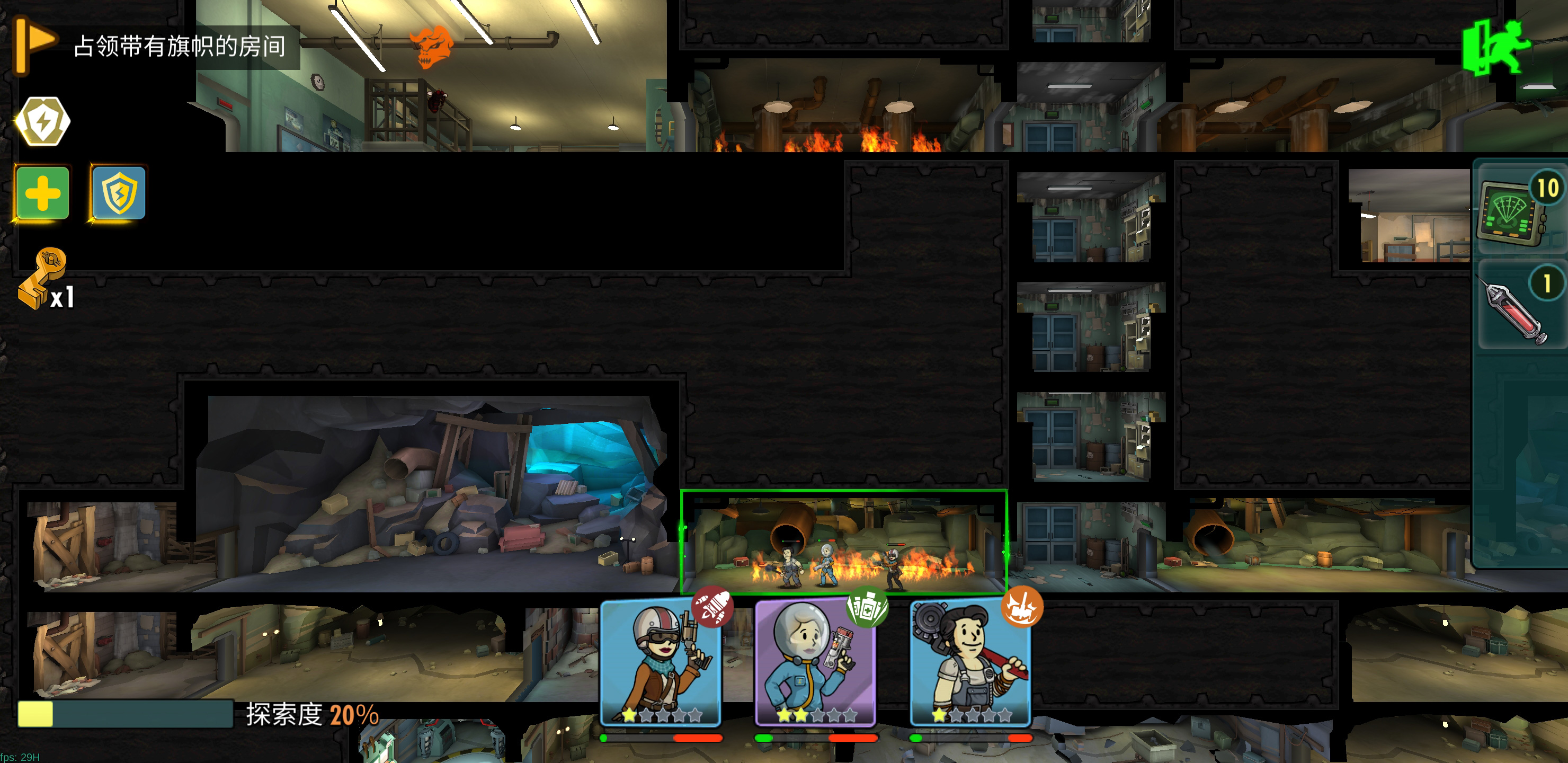 《辐射:避难所Online》手游评测:朋克依旧,废土人情趣味足