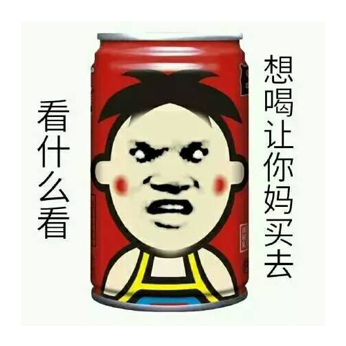 Ҭ֭СȵˡҲС