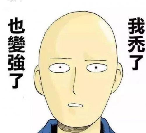 Ҭ֭СȵˡҲС