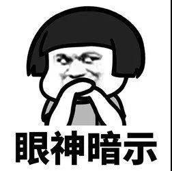 司天台情报：变强第一步，星宿怎么玩先安排上！