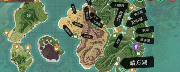 创造与魔法大扇贝坐标