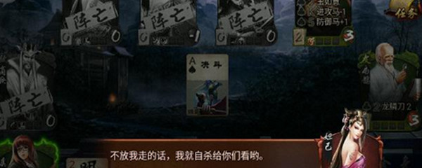 真妲己怎么过