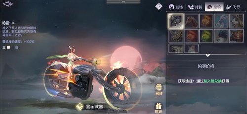 綥ŶӲٵBGMأ硷3.6ȫƽ̨