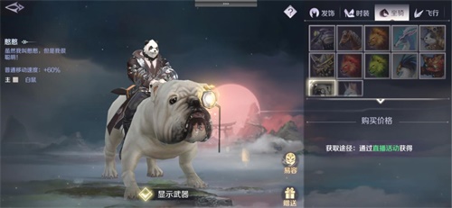 綥ŶӲٵBGMأ硷3.6ȫƽ̨
