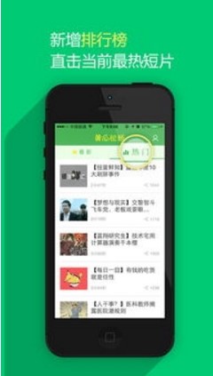 黄瓜视频vip等级兑换12位激活码是什么