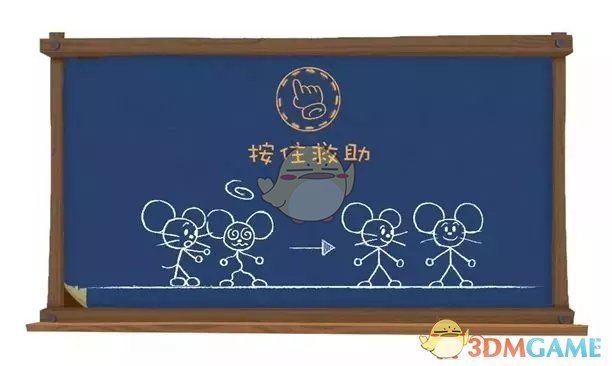 《猫和老鼠》杰瑞获胜技巧分享