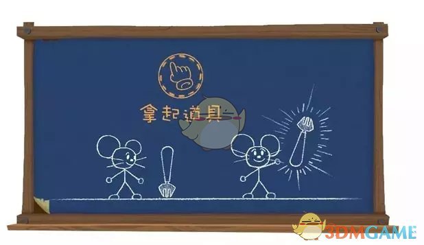 《猫和老鼠》杰瑞获胜技巧分享