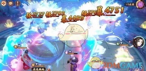 《云梦四时歌》应龙星宿怎么搭配