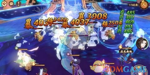 《云梦四时歌》应龙星宿怎么搭配