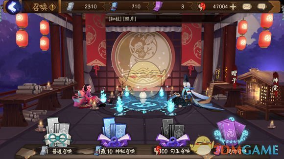 《阴阳师》SP赤影妖刀姬怎么打出高伤害