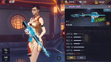 《穿越火线:枪战王者》M4A1-冰封属性评测