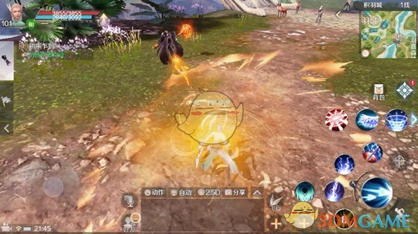 《完美世界手游》法师和羽芒谁更厉害