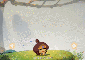 《闹闹天宫》土行孙技能介绍