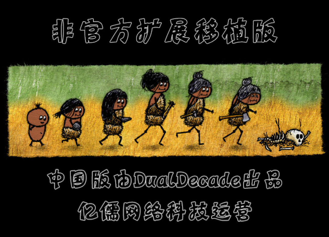 一周手游推荐:如果给你一个小时来安排一生 你会怎么做?