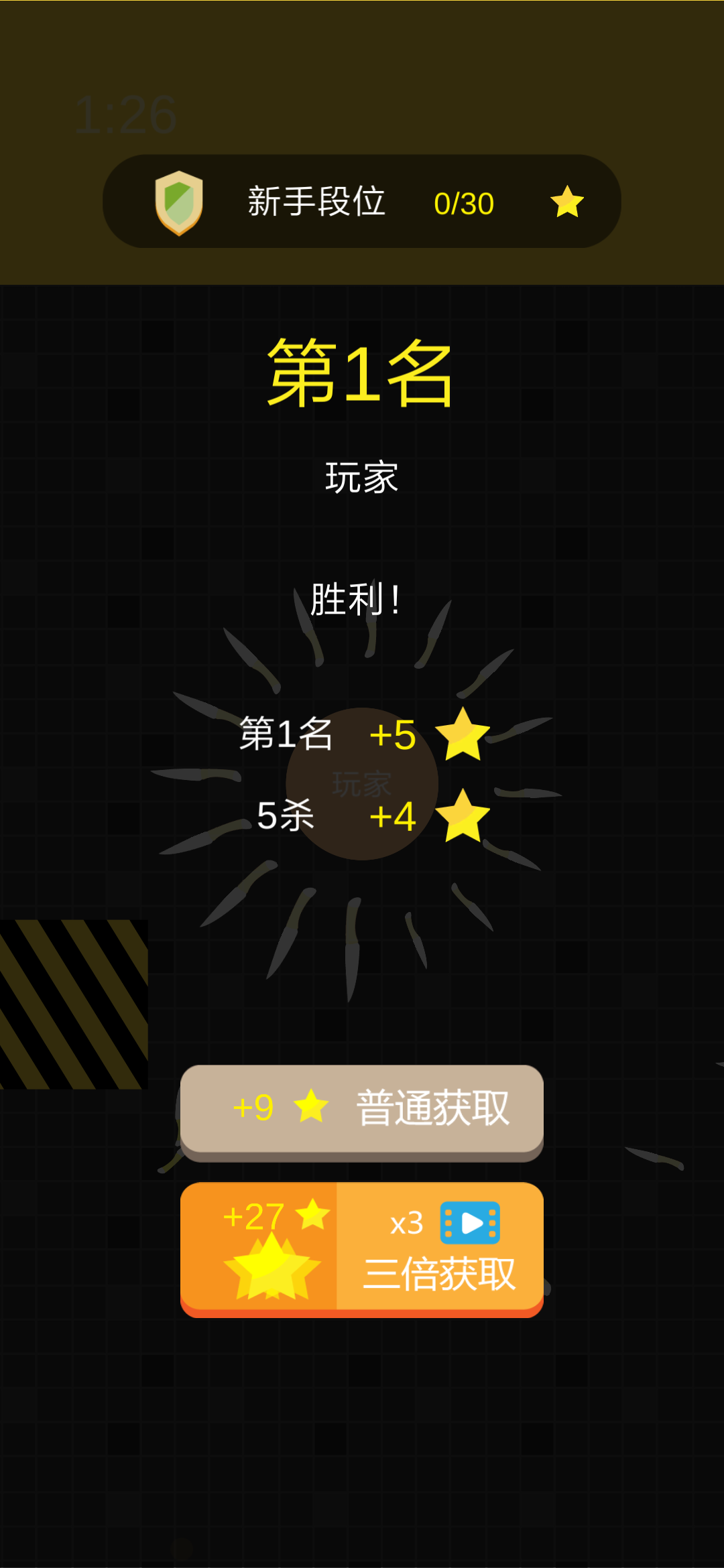 一周手游推荐:如果给你一个小时来安排一生 你会怎么做?