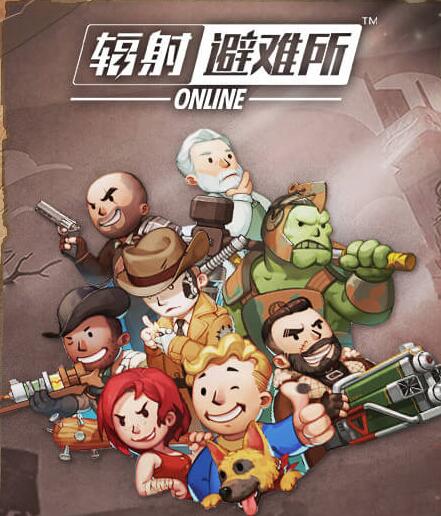 《辐射:避难所OL》SSR卡牌选择与阵容搭配