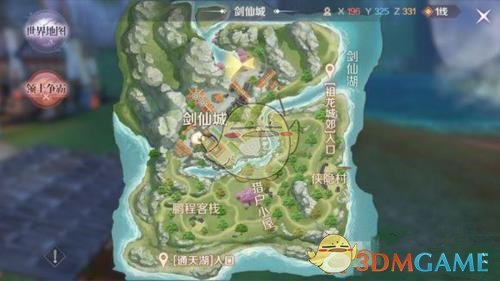 《完美世界手游》顽皮猴隐藏任务触发条件