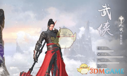 《完美世界手游》武侠选什么精灵