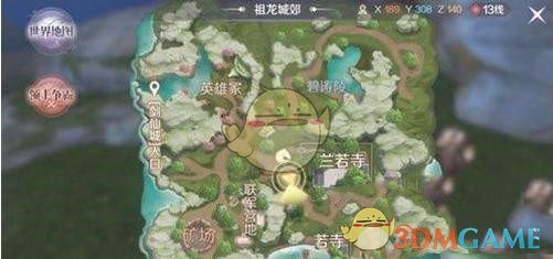 《完美世界手游》再遇程不堂隐藏任务完成攻略