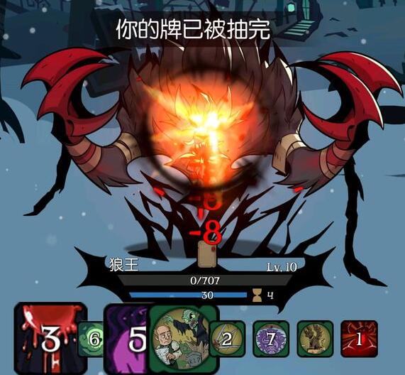 《月圆之夜》资源怎么获得