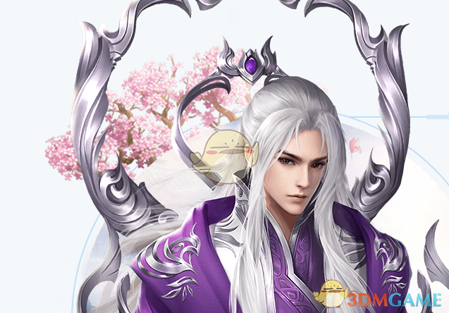 《三生三世十里桃花》手游东华帝君图鉴