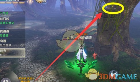 《完美世界》手游女神雕像位置介绍