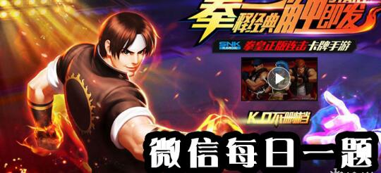 14资质格斗家6星升7星需要多少碎片