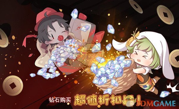 《食之契约》春暖花开活动怎么玩