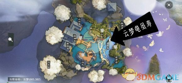 《楚留香》手游3月13日坐观万象修炼点坐标
