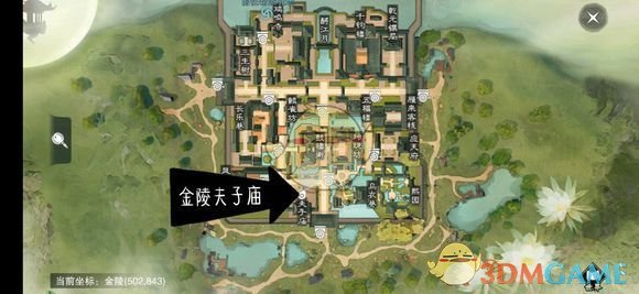 《楚留香》手游3月13日坐观万象修炼点坐标