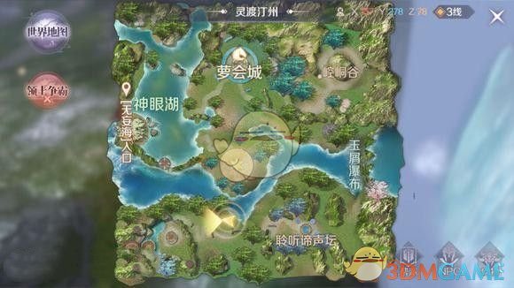 《完美世界手游》豆腐脑隐藏任务在哪里