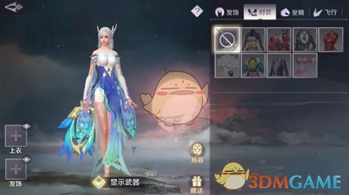 《完美世界手游》怎么重新捏脸易容