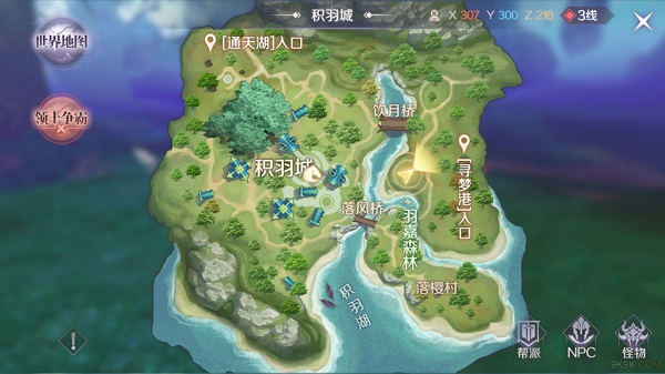 《完美世界手游》火翼彩鸾坐标在哪